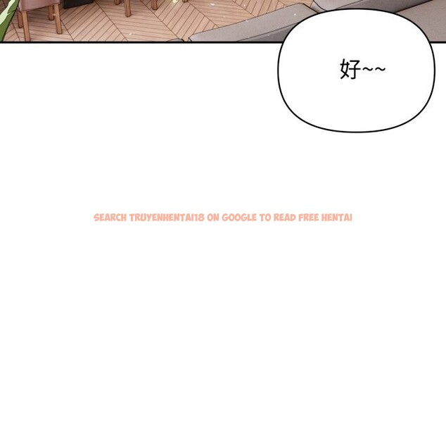 查看漫画夫婦遊戲 - 第41話 - tymanga.com中的3709960图片 查看漫画夫婦遊戲 - 第41話 - tymanga.com中的3709960图片