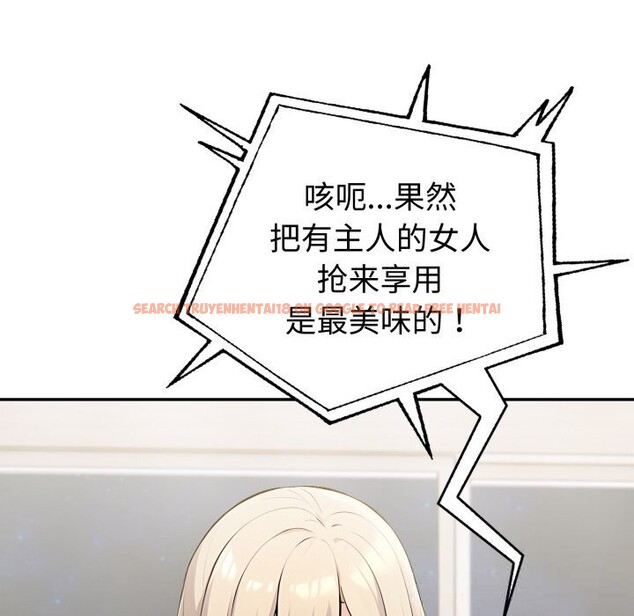 查看漫画夫婦遊戲 - 第41話 - tymanga.com中的3709966图片 查看漫画夫婦遊戲 - 第41話 - tymanga.com中的3709966图片