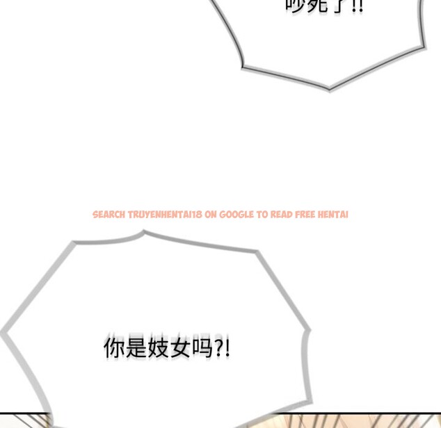 查看漫画夫婦遊戲 - 第41話 - tymanga.com中的3709971图片 查看漫画夫婦遊戲 - 第41話 - tymanga.com中的3709971图片