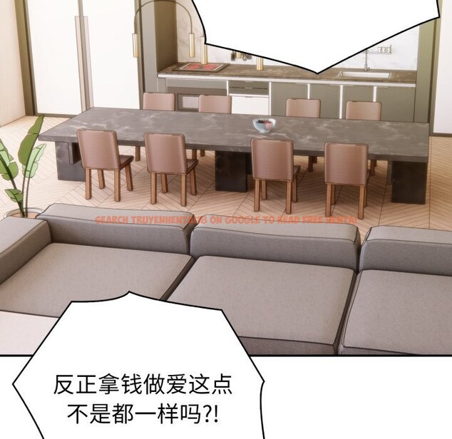 查看漫画夫婦遊戲 - 第41話 - tymanga.com中的3709980图片 查看漫画夫婦遊戲 - 第41話 - tymanga.com中的3709980图片