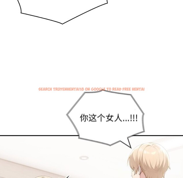 查看漫画夫婦遊戲 - 第41話 - tymanga.com中的3709981图片 查看漫画夫婦遊戲 - 第41話 - tymanga.com中的3709981图片