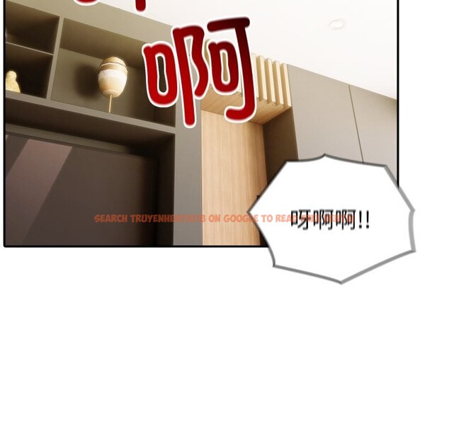 查看漫画夫婦遊戲 - 第41話 - tymanga.com中的3709984图片 查看漫画夫婦遊戲 - 第41話 - tymanga.com中的3709984图片