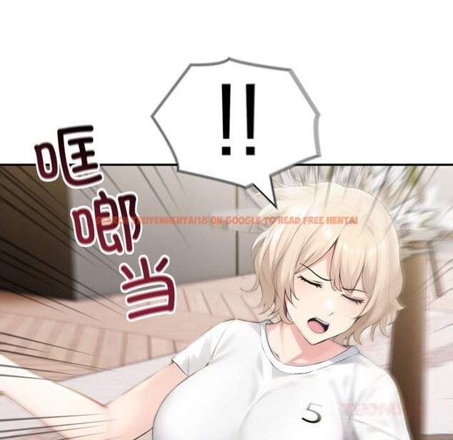 查看漫画夫婦遊戲 - 第41話 - tymanga.com中的3709985图片 查看漫画夫婦遊戲 - 第41話 - tymanga.com中的3709985图片