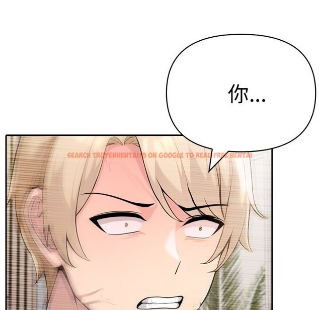 查看漫画夫婦遊戲 - 第41話 - tymanga.com中的3709989图片 查看漫画夫婦遊戲 - 第41話 - tymanga.com中的3709989图片