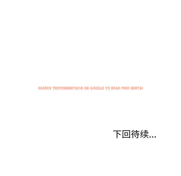 查看漫画夫婦遊戲 - 第41話 - tymanga.com中的3709993图片 查看漫画夫婦遊戲 - 第41話 - tymanga.com中的3709993图片