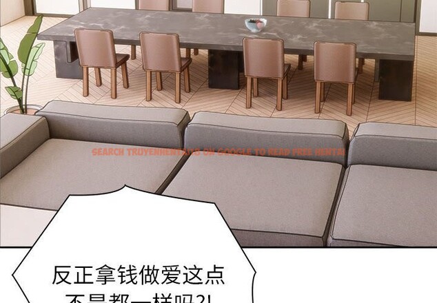 查看漫画夫婦遊戲 - 第42話 - tymanga.com中的3732202图片 查看漫画夫婦遊戲 - 第42話 - tymanga.com中的3732202图片