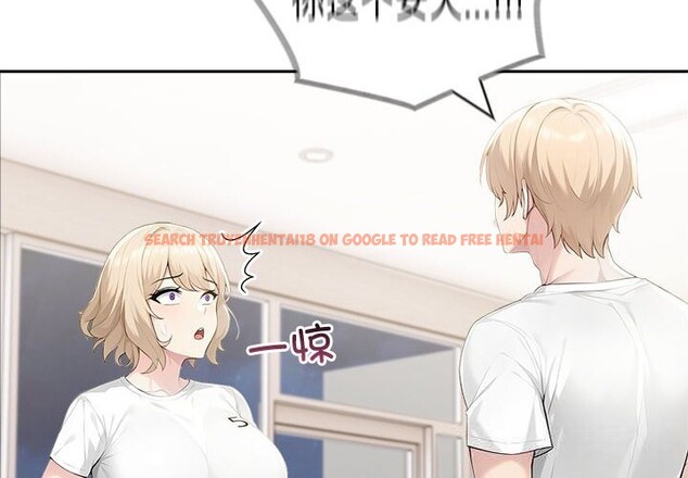 查看漫画夫婦遊戲 - 第42話 - tymanga.com中的3732204图片 查看漫画夫婦遊戲 - 第42話 - tymanga.com中的3732204图片