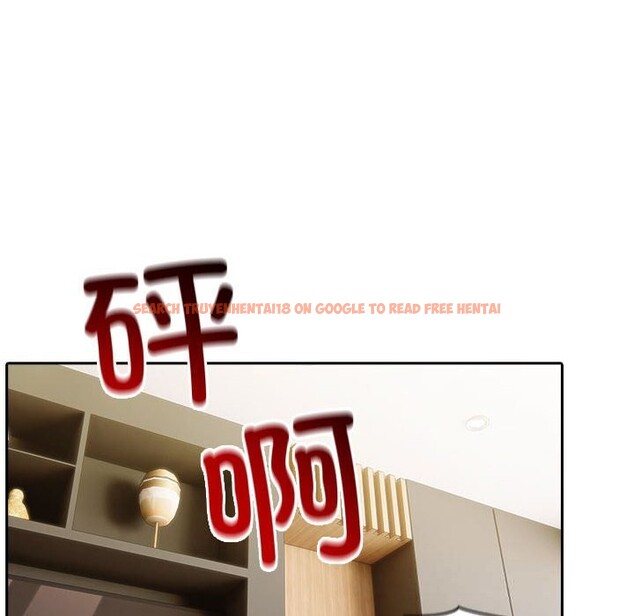 查看漫画夫婦遊戲 - 第42話 - tymanga.com中的3732206图片 查看漫画夫婦遊戲 - 第42話 - tymanga.com中的3732206图片