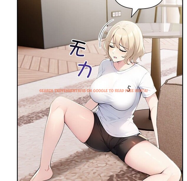 查看漫画夫婦遊戲 - 第42話 - tymanga.com中的3732210图片 查看漫画夫婦遊戲 - 第42話 - tymanga.com中的3732210图片