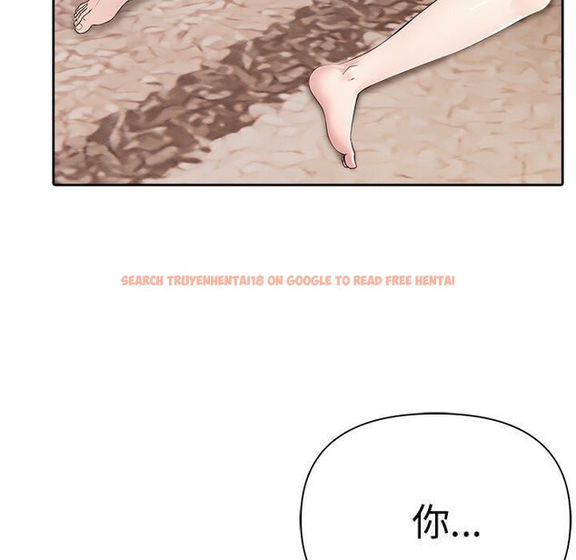 查看漫画夫婦遊戲 - 第42話 - tymanga.com中的3732211图片 查看漫画夫婦遊戲 - 第42話 - tymanga.com中的3732211图片