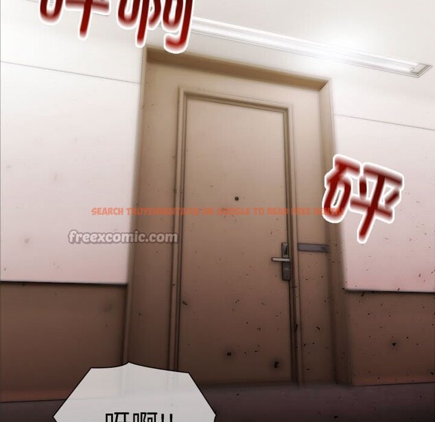 查看漫画夫婦遊戲 - 第42話 - tymanga.com中的3732214图片 查看漫画夫婦遊戲 - 第42話 - tymanga.com中的3732214图片