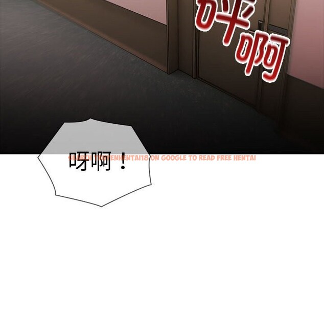 查看漫画夫婦遊戲 - 第42話 - tymanga.com中的3732220图片 查看漫画夫婦遊戲 - 第42話 - tymanga.com中的3732220图片