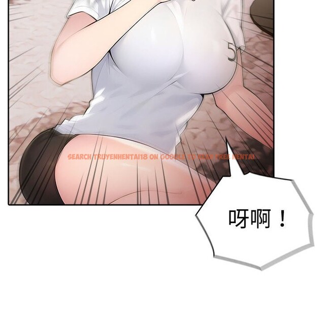 查看漫画夫婦遊戲 - 第42話 - tymanga.com中的3732222图片 查看漫画夫婦遊戲 - 第42話 - tymanga.com中的3732222图片