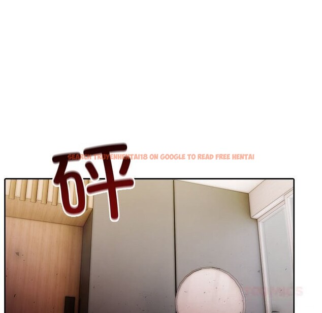 查看漫画夫婦遊戲 - 第42話 - tymanga.com中的3732227图片 查看漫画夫婦遊戲 - 第42話 - tymanga.com中的3732227图片