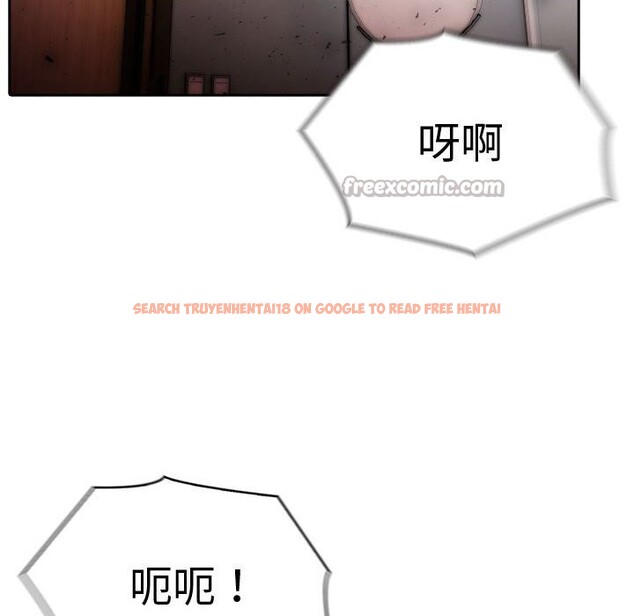 查看漫画夫婦遊戲 - 第42話 - tymanga.com中的3732228图片 查看漫画夫婦遊戲 - 第42話 - tymanga.com中的3732228图片