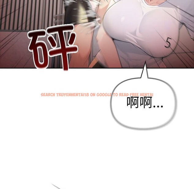 查看漫画夫婦遊戲 - 第42話 - tymanga.com中的3732230图片 查看漫画夫婦遊戲 - 第42話 - tymanga.com中的3732230图片