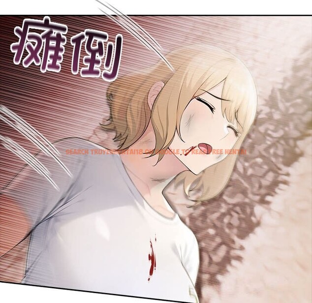 查看漫画夫婦遊戲 - 第42話 - tymanga.com中的3732231图片 查看漫画夫婦遊戲 - 第42話 - tymanga.com中的3732231图片