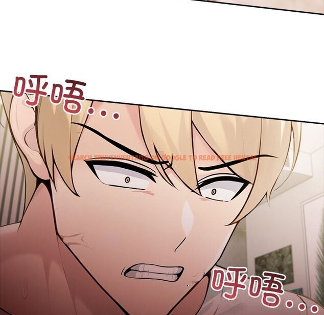 查看漫画夫婦遊戲 - 第42話 - tymanga.com中的3732232图片 查看漫画夫婦遊戲 - 第42話 - tymanga.com中的3732232图片