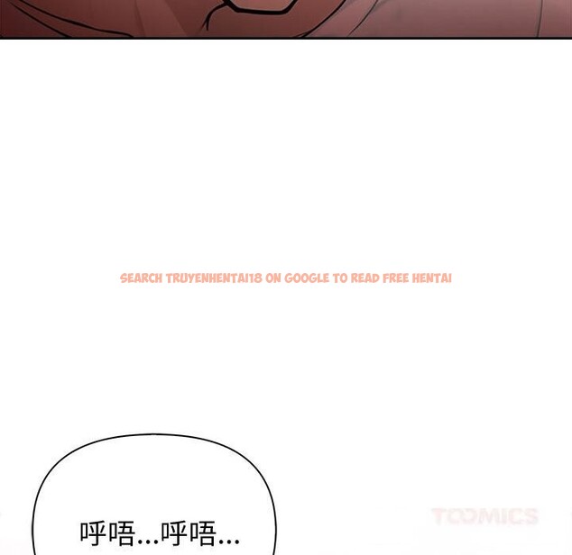 查看漫画夫婦遊戲 - 第42話 - tymanga.com中的3732233图片 查看漫画夫婦遊戲 - 第42話 - tymanga.com中的3732233图片