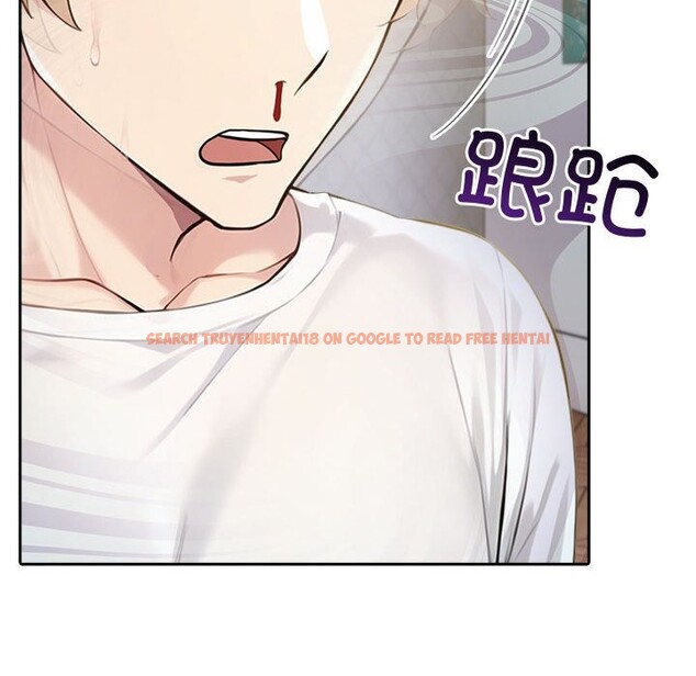 查看漫画夫婦遊戲 - 第42話 - tymanga.com中的3732238图片 查看漫画夫婦遊戲 - 第42話 - tymanga.com中的3732238图片