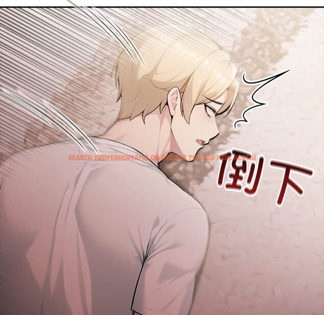 查看漫画夫婦遊戲 - 第42話 - tymanga.com中的3732241图片 查看漫画夫婦遊戲 - 第42話 - tymanga.com中的3732241图片