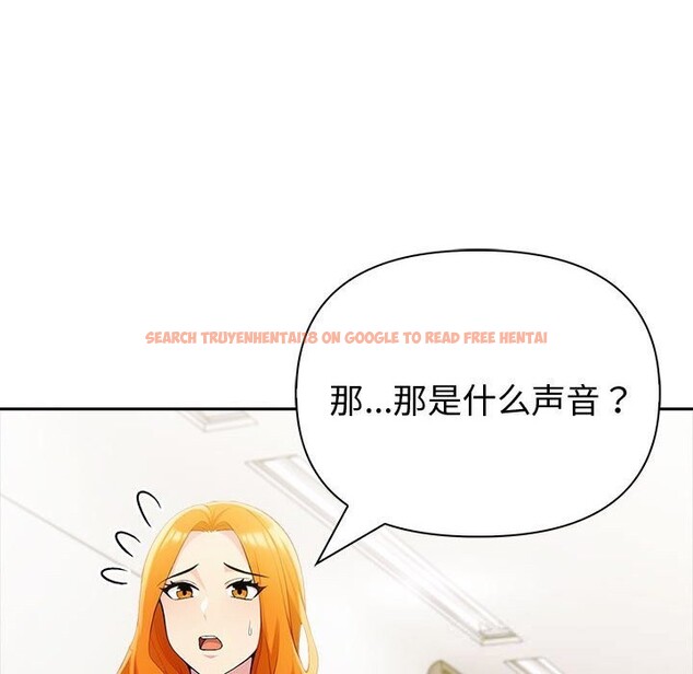 查看漫画夫婦遊戲 - 第42話 - tymanga.com中的3732243图片 查看漫画夫婦遊戲 - 第42話 - tymanga.com中的3732243图片