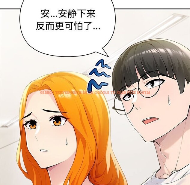 查看漫画夫婦遊戲 - 第42話 - tymanga.com中的3732246图片 查看漫画夫婦遊戲 - 第42話 - tymanga.com中的3732246图片