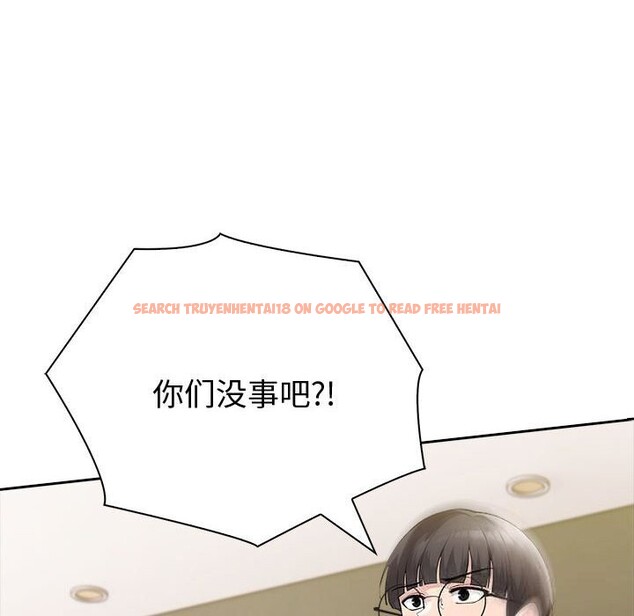 查看漫画夫婦遊戲 - 第42話 - tymanga.com中的3732249图片 查看漫画夫婦遊戲 - 第42話 - tymanga.com中的3732249图片