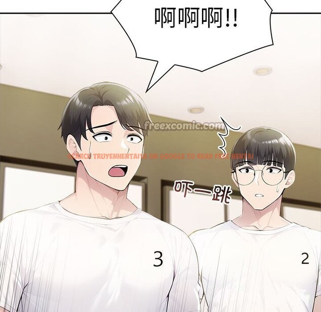 查看漫画夫婦遊戲 - 第42話 - tymanga.com中的3732256图片 查看漫画夫婦遊戲 - 第42話 - tymanga.com中的3732256图片