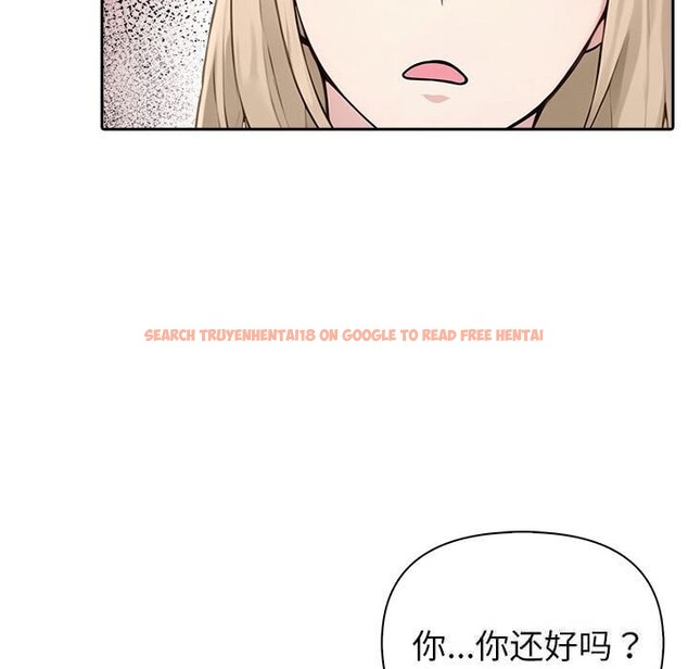 查看漫画夫婦遊戲 - 第42話 - tymanga.com中的3732258图片 查看漫画夫婦遊戲 - 第42話 - tymanga.com中的3732258图片