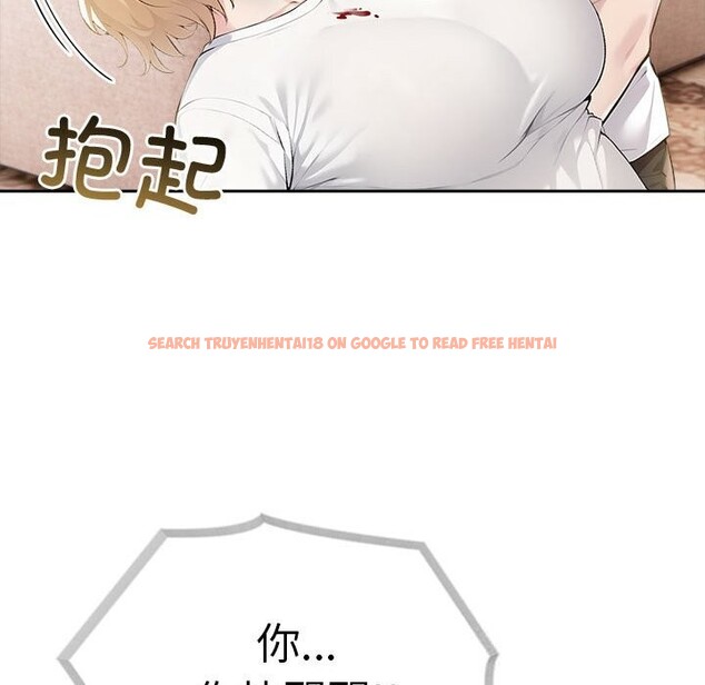 查看漫画夫婦遊戲 - 第42話 - tymanga.com中的3732260图片 查看漫画夫婦遊戲 - 第42話 - tymanga.com中的3732260图片