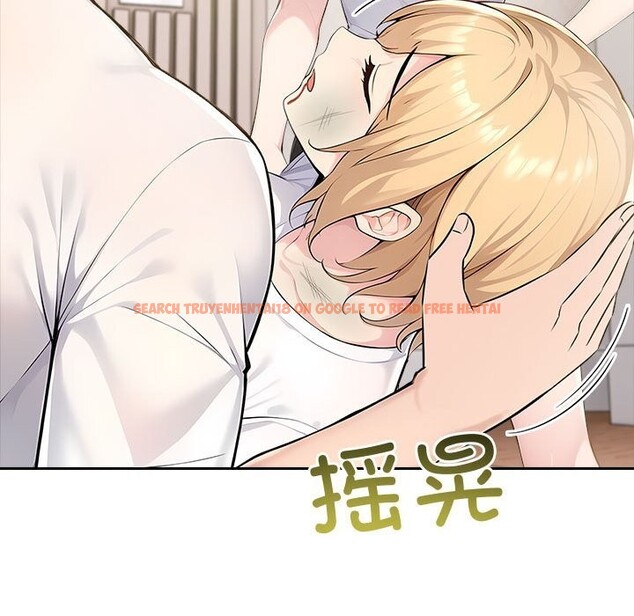 查看漫画夫婦遊戲 - 第42話 - tymanga.com中的3732262图片 查看漫画夫婦遊戲 - 第42話 - tymanga.com中的3732262图片