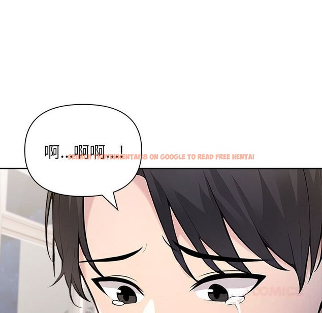 查看漫画夫婦遊戲 - 第42話 - tymanga.com中的3732263图片 查看漫画夫婦遊戲 - 第42話 - tymanga.com中的3732263图片