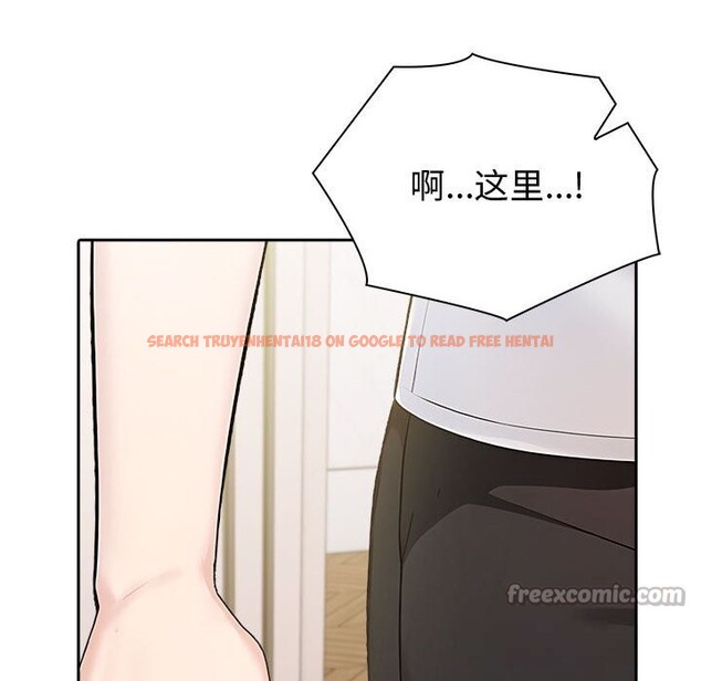 查看漫画夫婦遊戲 - 第42話 - tymanga.com中的3732270图片 查看漫画夫婦遊戲 - 第42話 - tymanga.com中的3732270图片