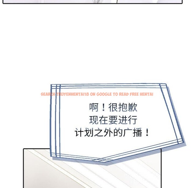 查看漫画夫婦遊戲 - 第42話 - tymanga.com中的3732290图片 查看漫画夫婦遊戲 - 第42話 - tymanga.com中的3732290图片