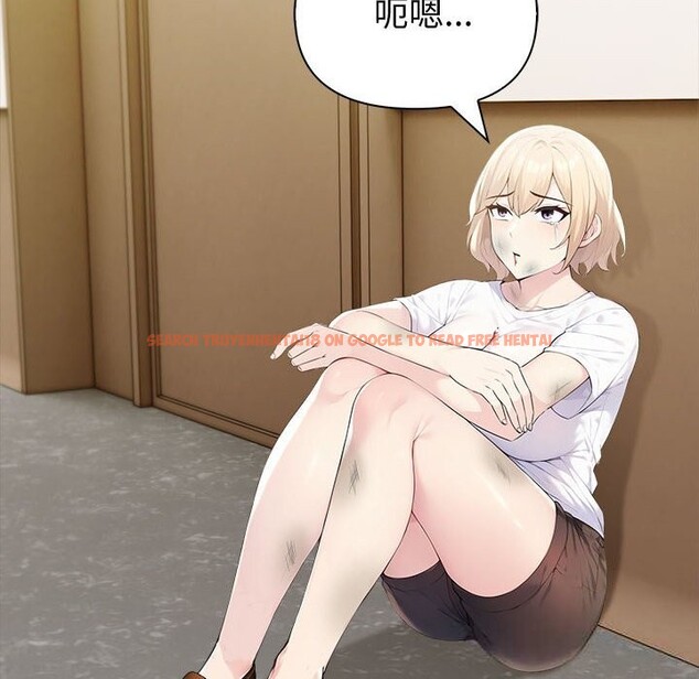 查看漫画夫婦遊戲 - 第42話 - tymanga.com中的3732301图片 查看漫画夫婦遊戲 - 第42話 - tymanga.com中的3732301图片