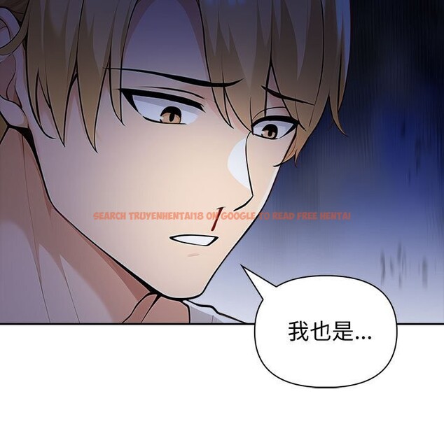 查看漫画夫婦遊戲 - 第42話 - tymanga.com中的3732304图片 查看漫画夫婦遊戲 - 第42話 - tymanga.com中的3732304图片