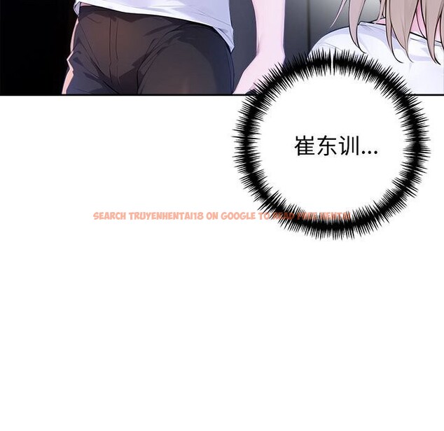 查看漫画夫婦遊戲 - 第42話 - tymanga.com中的3732314图片 查看漫画夫婦遊戲 - 第42話 - tymanga.com中的3732314图片