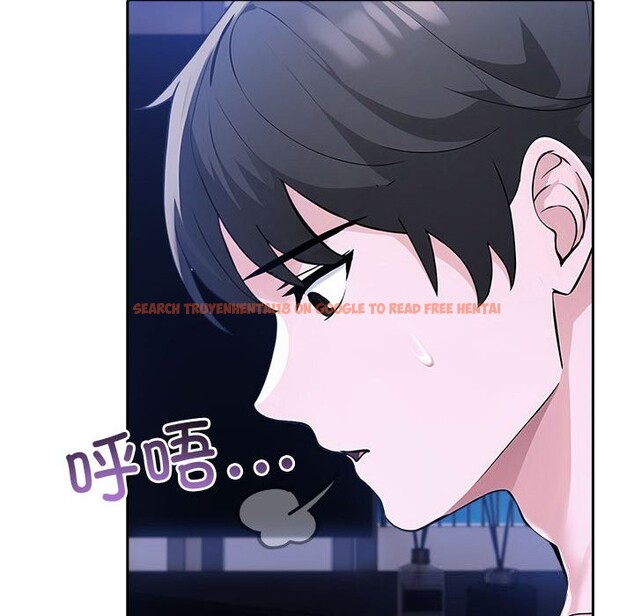 查看漫画夫婦遊戲 - 第42話 - tymanga.com中的3732319图片 查看漫画夫婦遊戲 - 第42話 - tymanga.com中的3732319图片