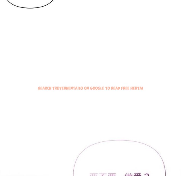 查看漫画夫婦遊戲 - 第42話 - tymanga.com中的3732324图片 查看漫画夫婦遊戲 - 第42話 - tymanga.com中的3732324图片