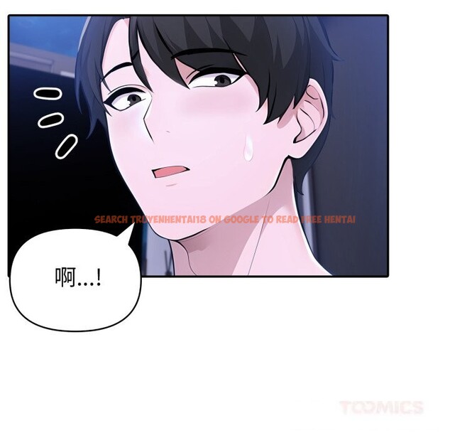 查看漫画夫婦遊戲 - 第43話 - tymanga.com中的3758205图片 查看漫画夫婦遊戲 - 第43話 - tymanga.com中的3758205图片