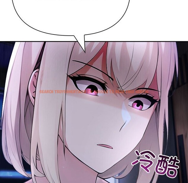 查看漫画夫婦遊戲 - 第43話 - tymanga.com中的3758228图片 查看漫画夫婦遊戲 - 第43話 - tymanga.com中的3758228图片