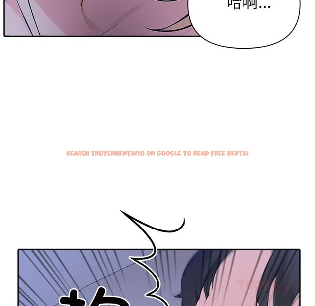 查看漫画夫婦遊戲 - 第43話 - tymanga.com中的3758235图片 查看漫画夫婦遊戲 - 第43話 - tymanga.com中的3758235图片