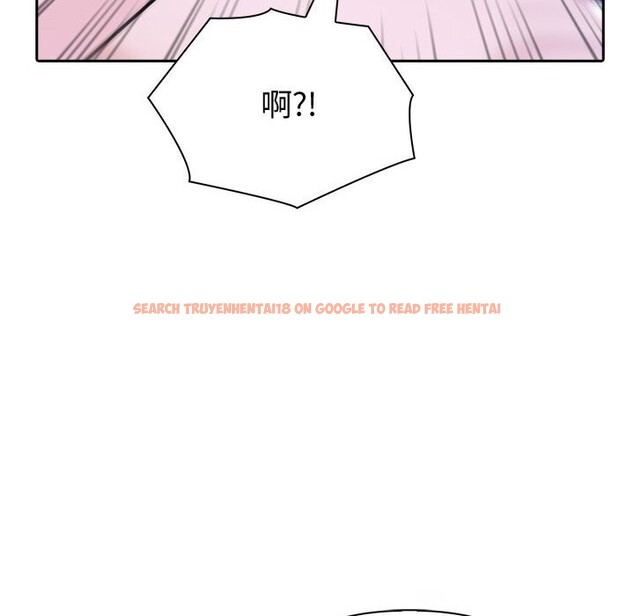 查看漫画夫婦遊戲 - 第43話 - tymanga.com中的3758237图片 查看漫画夫婦遊戲 - 第43話 - tymanga.com中的3758237图片