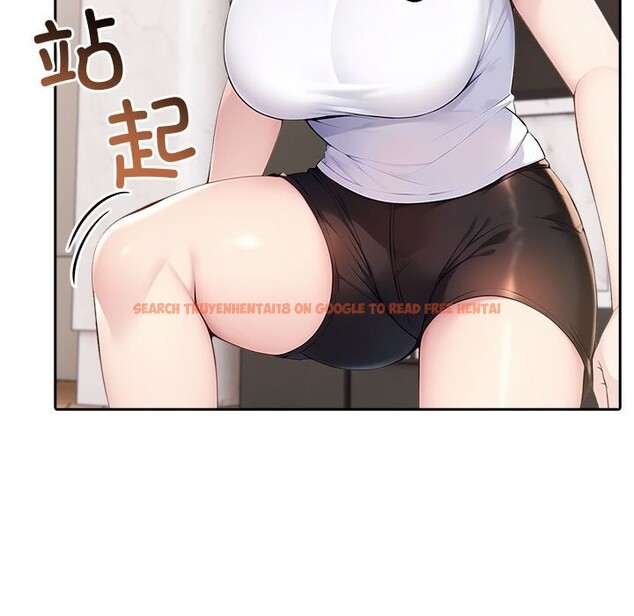 查看漫画夫婦遊戲 - 第43話 - tymanga.com中的3758261图片 查看漫画夫婦遊戲 - 第43話 - tymanga.com中的3758261图片