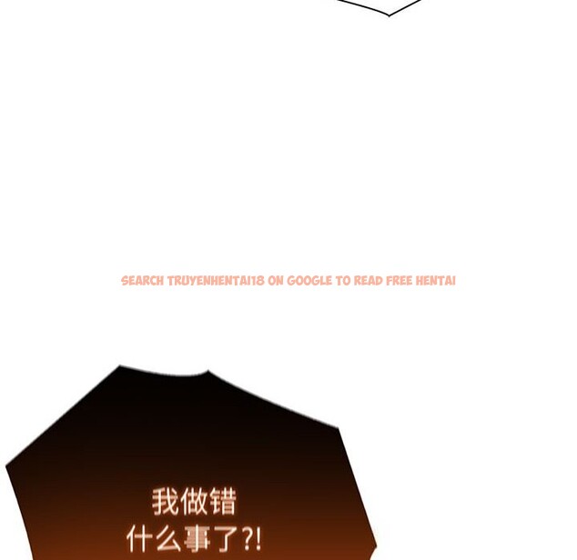 查看漫画夫婦遊戲 - 第43話 - tymanga.com中的3758264图片 查看漫画夫婦遊戲 - 第43話 - tymanga.com中的3758264图片