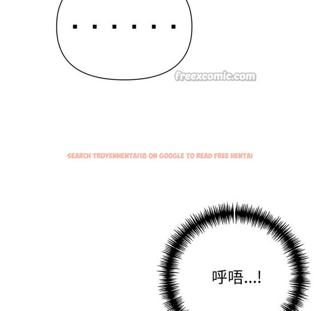 查看漫画夫婦遊戲 - 第43話 - tymanga.com中的3758274图片 查看漫画夫婦遊戲 - 第43話 - tymanga.com中的3758274图片