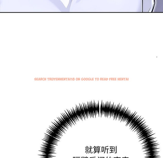 查看漫画夫婦遊戲 - 第43話 - tymanga.com中的3758276图片 查看漫画夫婦遊戲 - 第43話 - tymanga.com中的3758276图片