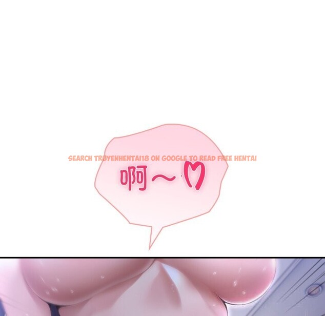 查看漫画夫婦遊戲 - 第43話 - tymanga.com中的3758284图片 查看漫画夫婦遊戲 - 第43話 - tymanga.com中的3758284图片