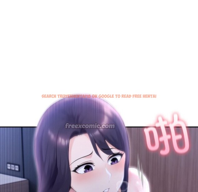 查看漫画夫婦遊戲 - 第43話 - tymanga.com中的3758288图片 查看漫画夫婦遊戲 - 第43話 - tymanga.com中的3758288图片